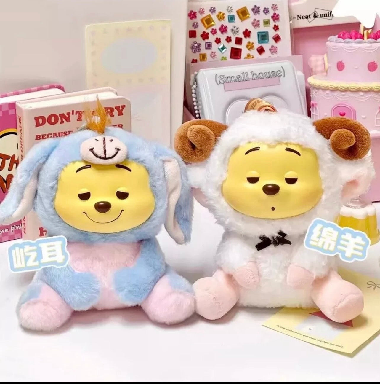 Winnie the Pooh Naughty Party Blind Box – Limited, Authentic