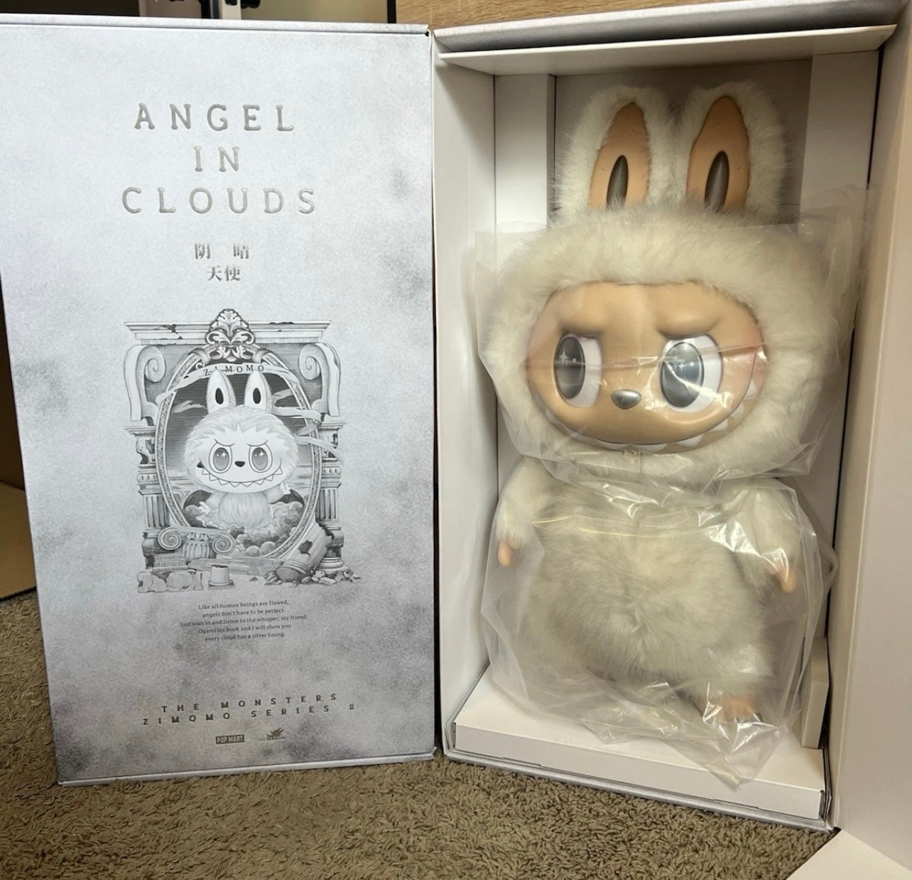 Angel in Clouds - Limited, Authentic Zimomo