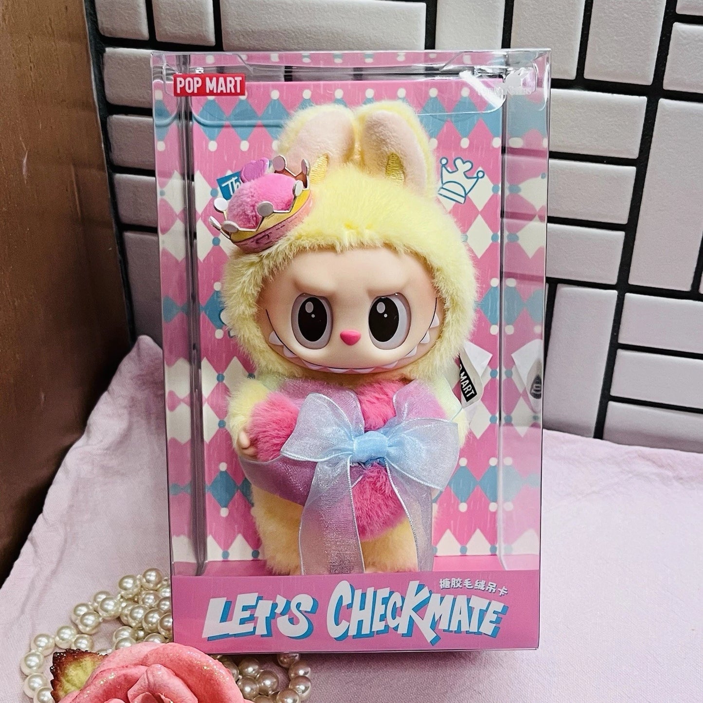 Let’s Checkmate Queen – Limited, Authentic
