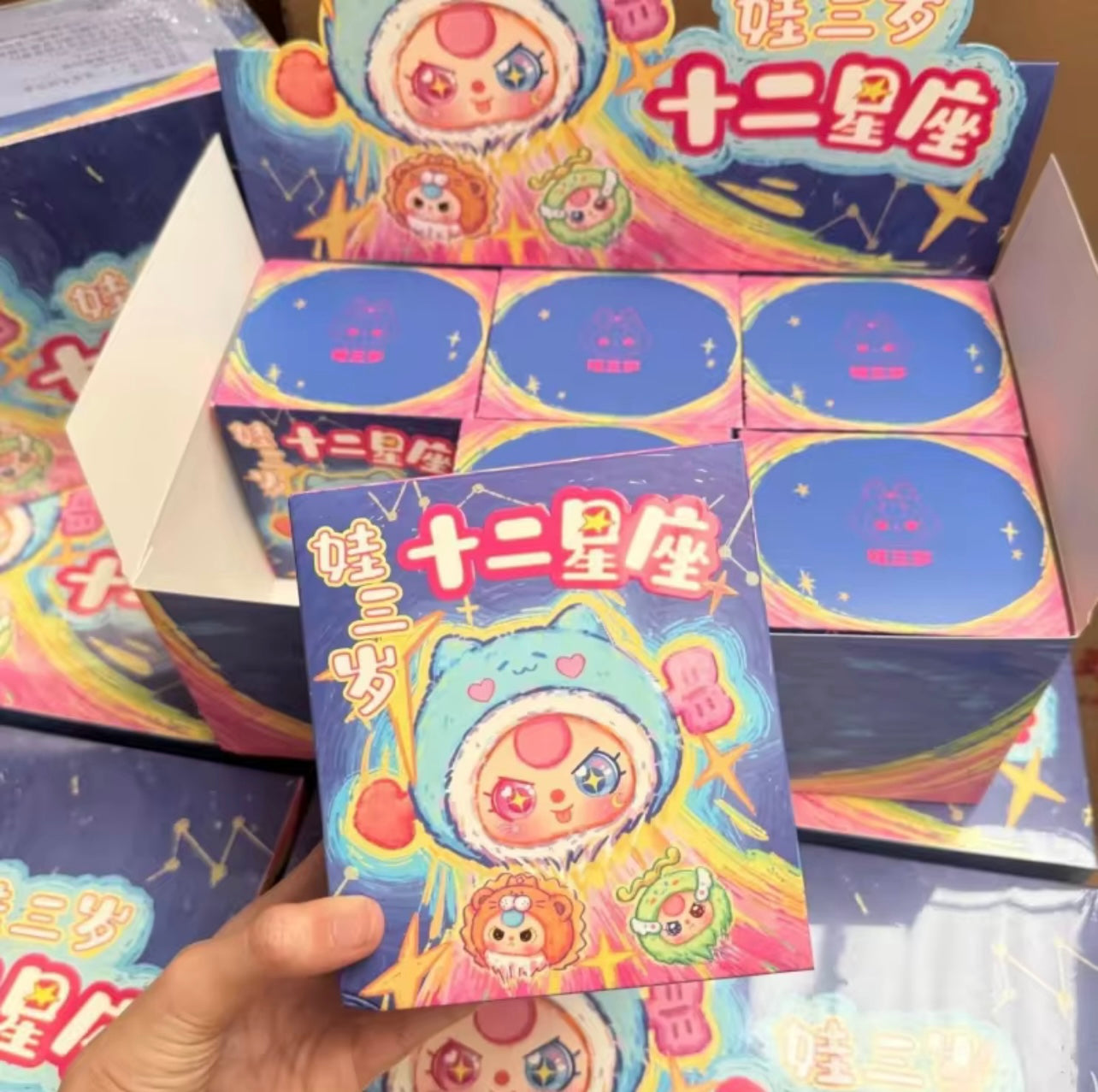 Twelve Constellations Series – Zodiac Plush Blind Box - Limited, Authentic