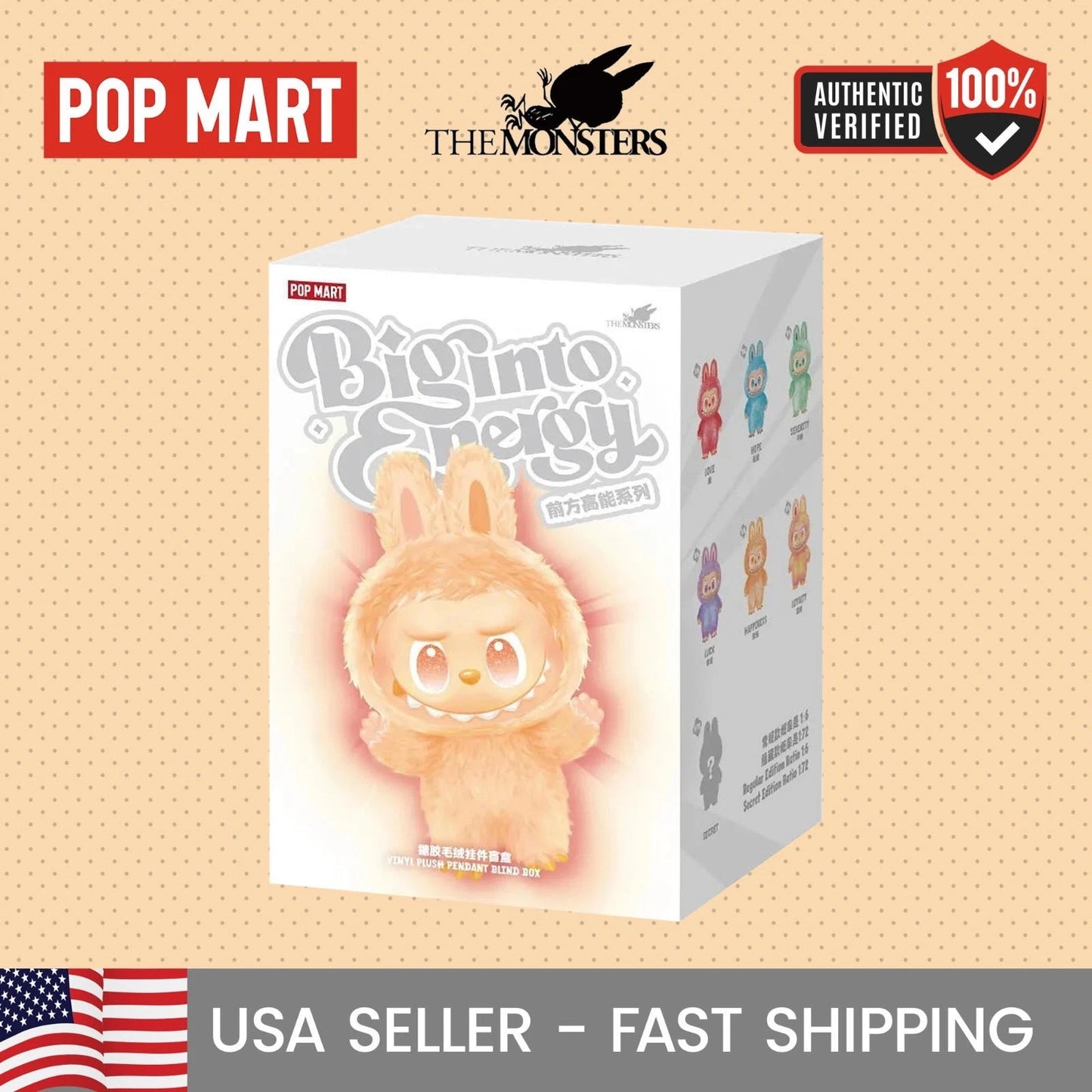 Big Into Energy Series – Limited, Authentic