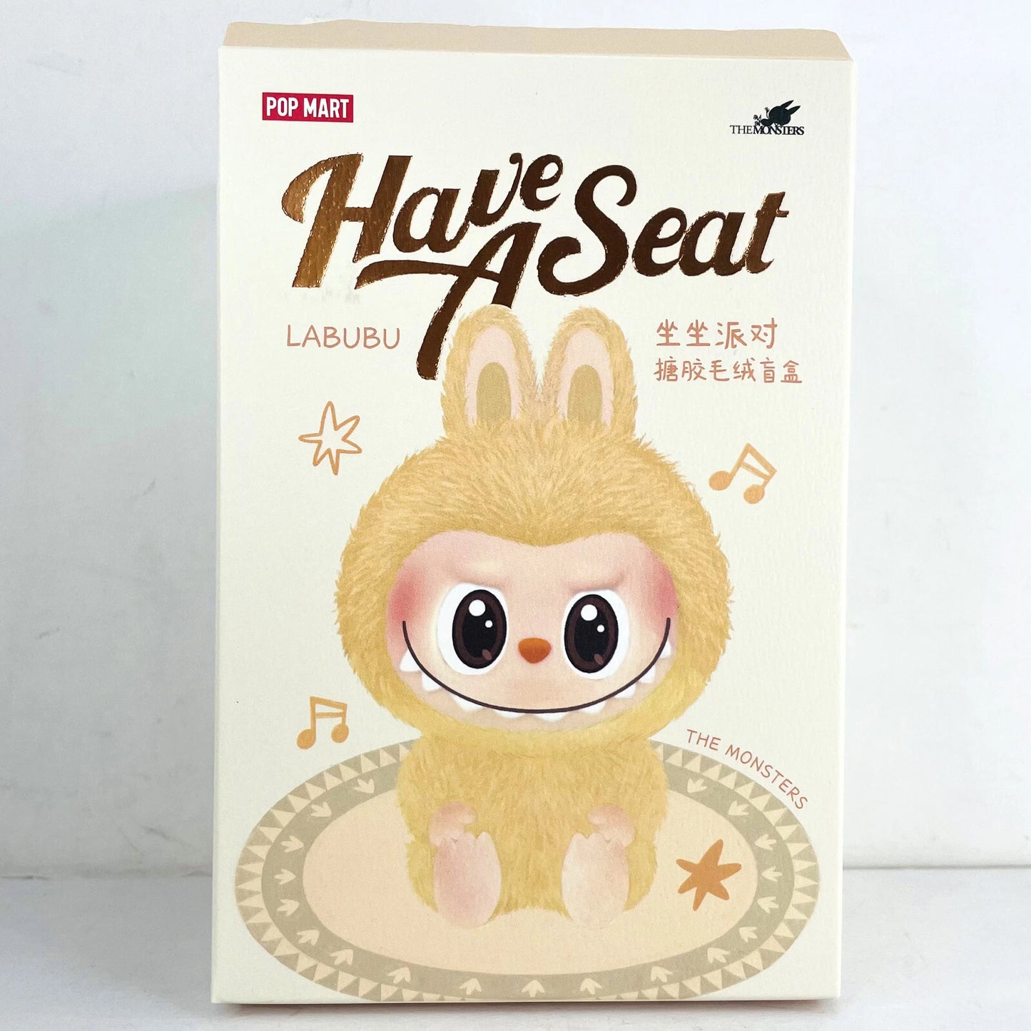 Have a Seat Series – Limited, Authentic
