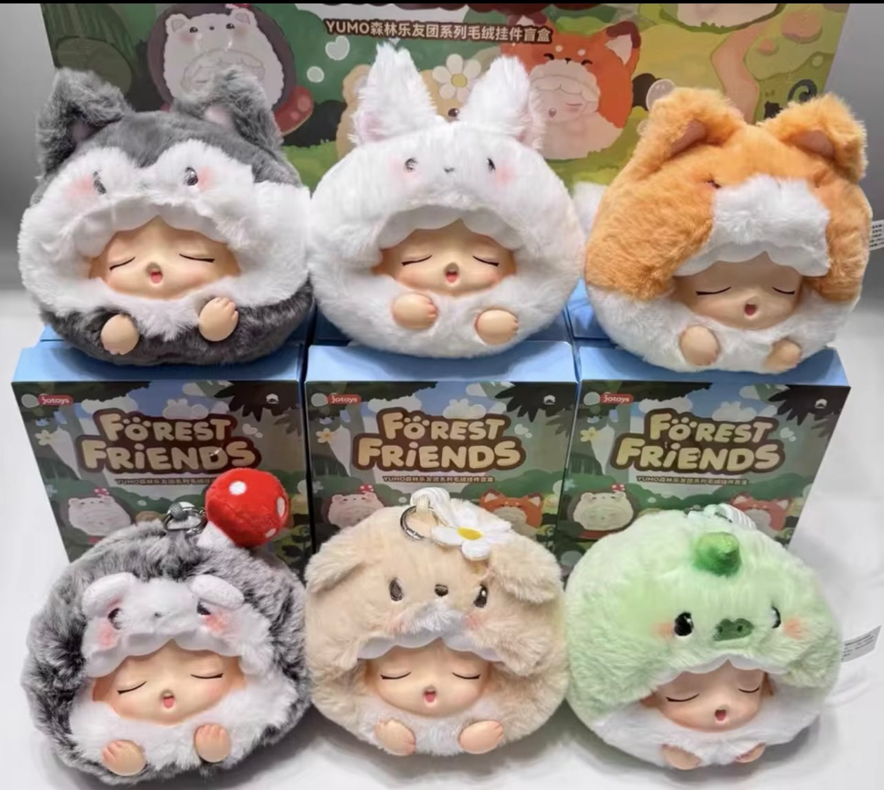 Yumo Forest Friends - Blind Box Plush - Limited, Authentic