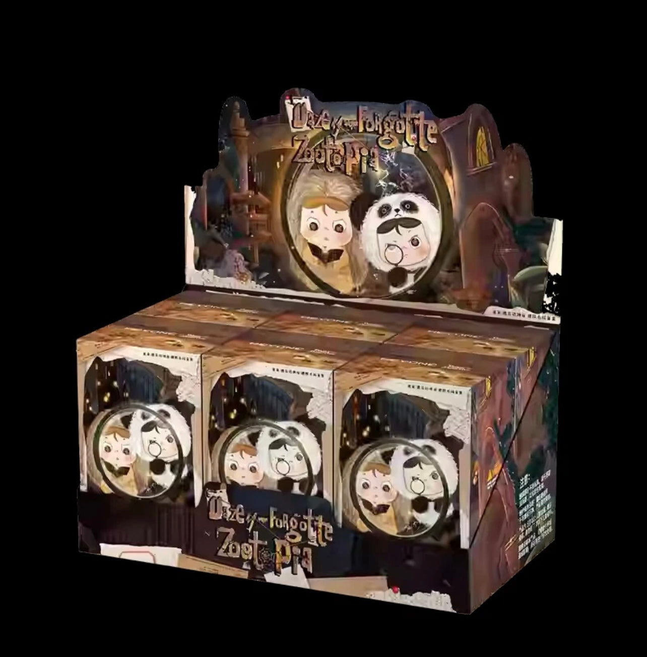 Heyone × Dazey – Forgotten Zootopia Blind Box Plush Keychain Series - Limited, Authentic