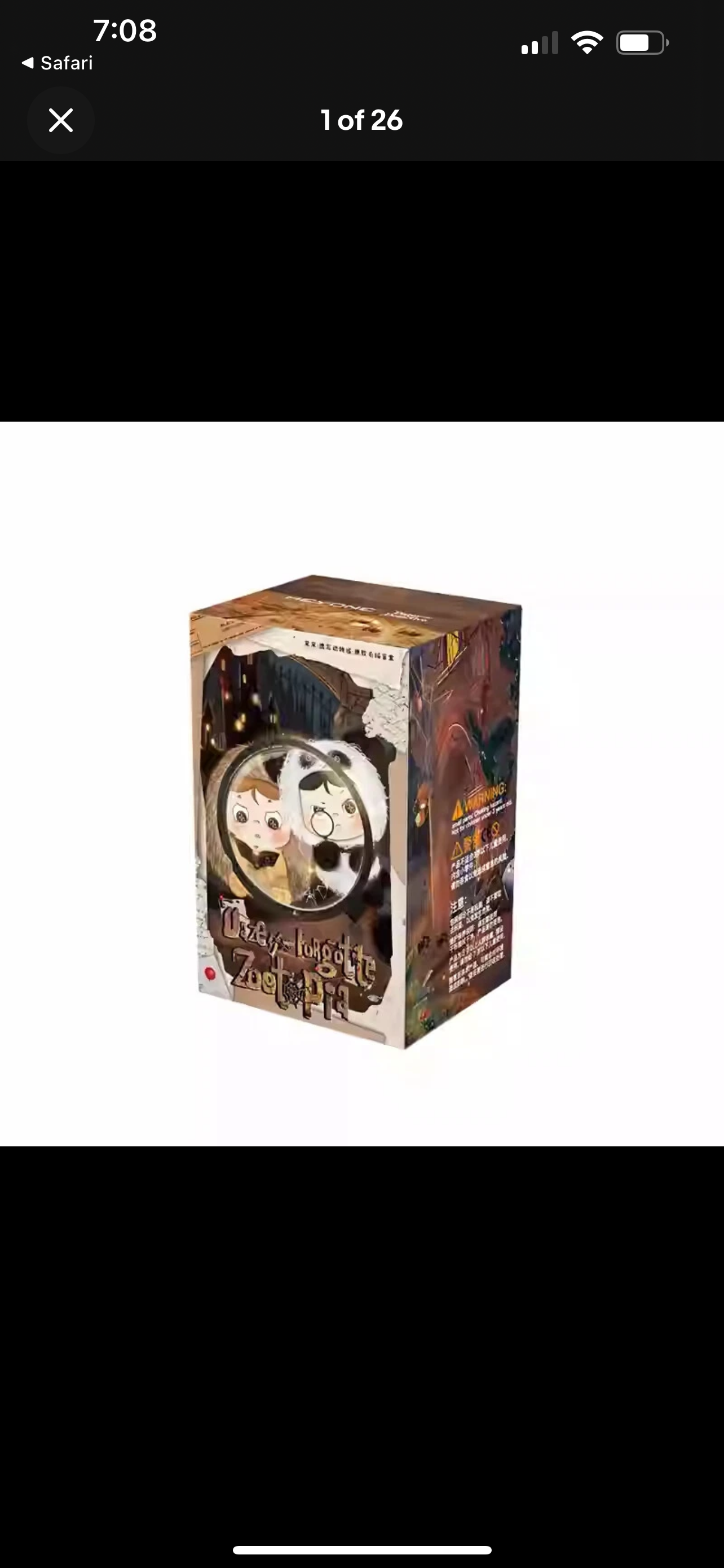 Heyone × Dazey – Forgotten Zootopia Blind Box Plush Keychain Series - Limited, Authentic