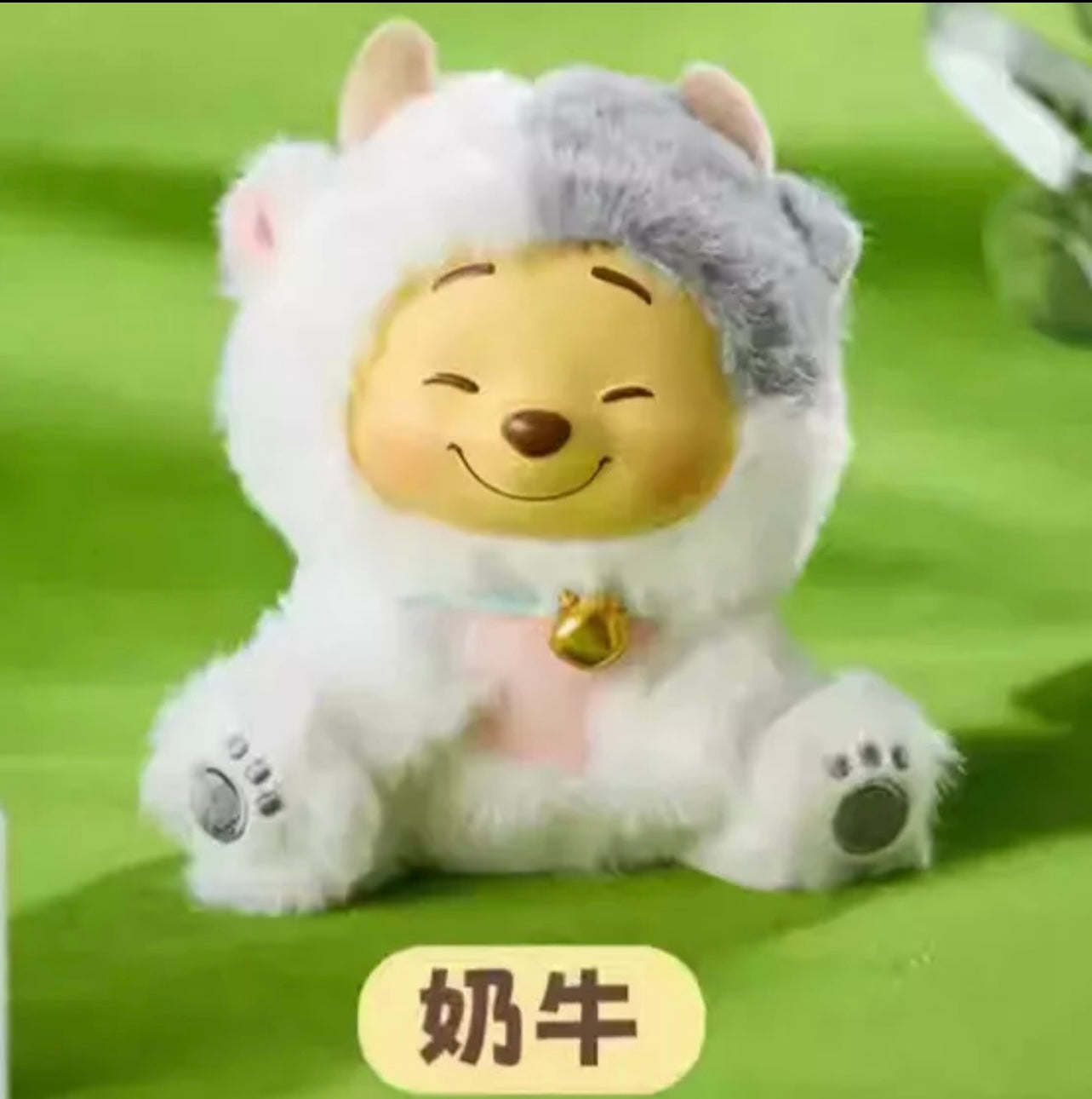 Winnie the Pooh Naughty Party Blind Box – Limited, Authentic