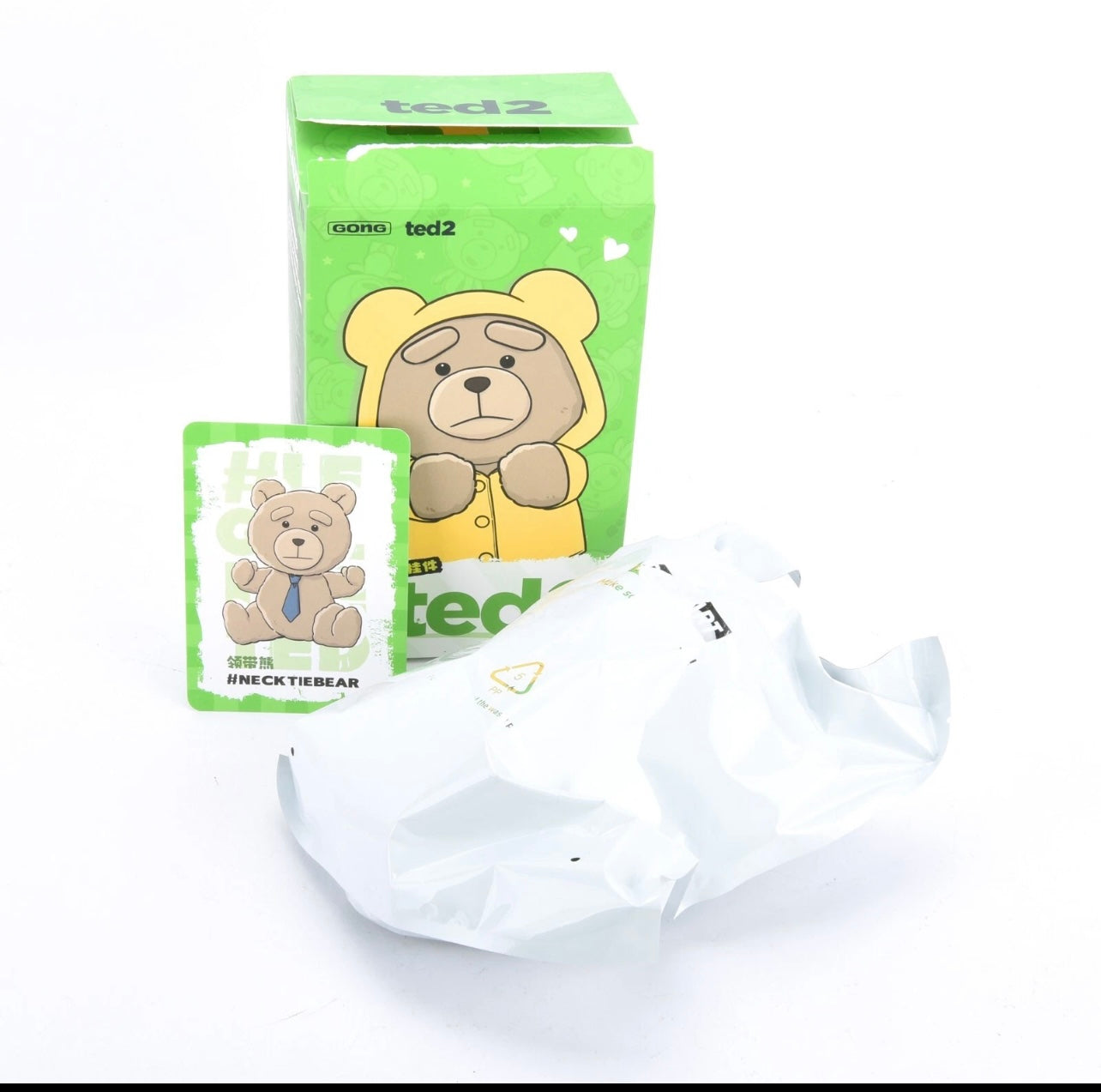 Ted 2 Movable Plush Pendant – Limited Edition, Authentic