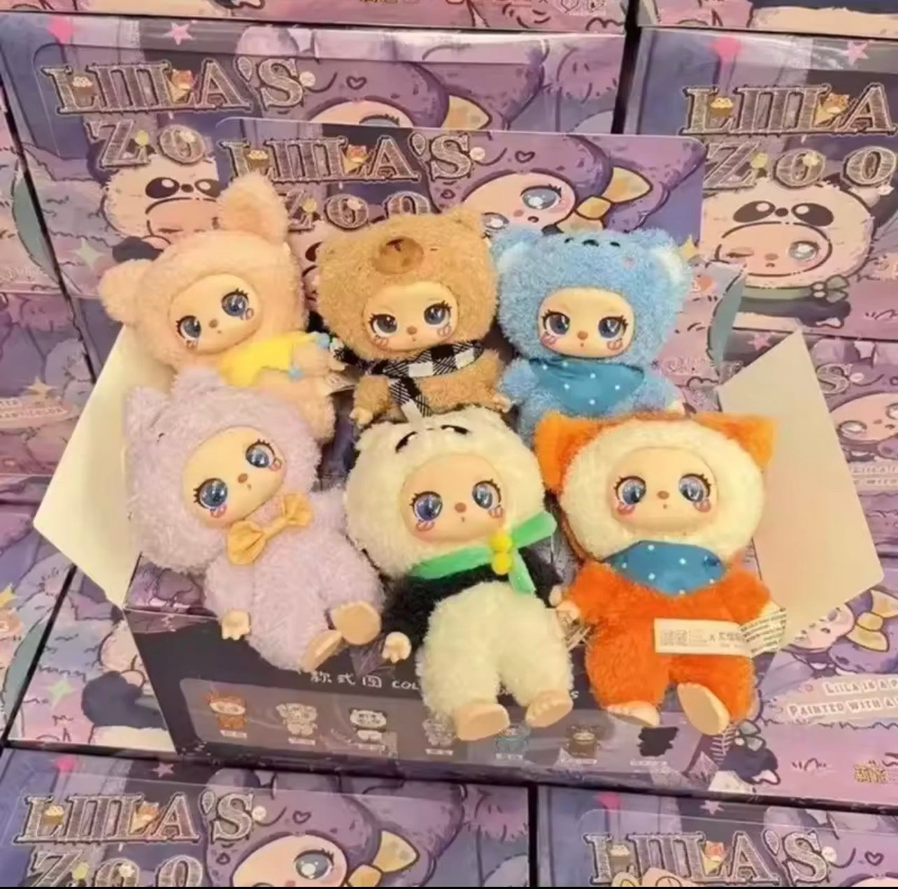 Lila’s Zoo Plush Blind Box Series – Collectible Animal Plushies - Limited, Authentic