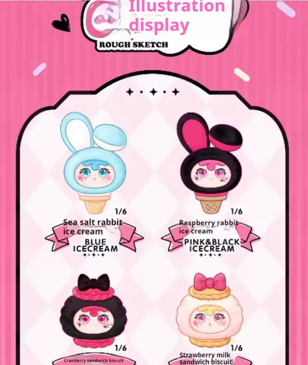 Barbie Sweetheart First Generation Plush Blind Box - Limited, Authentic