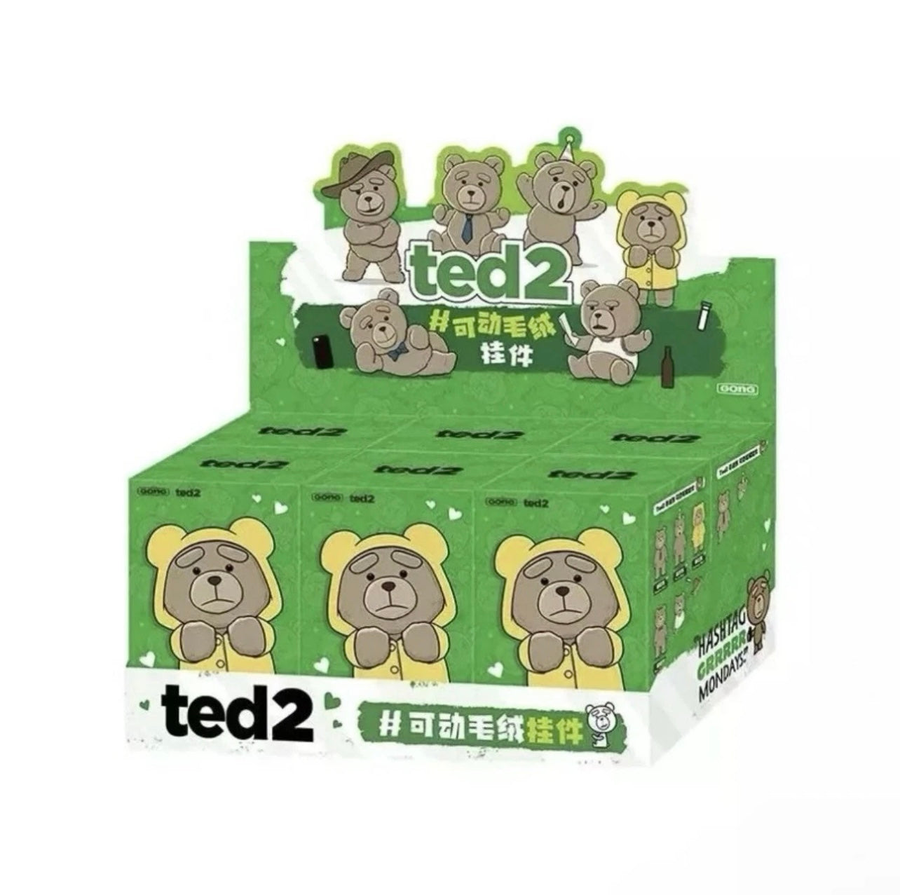 Ted 2 Movable Plush Pendant – Limited Edition, Authentic