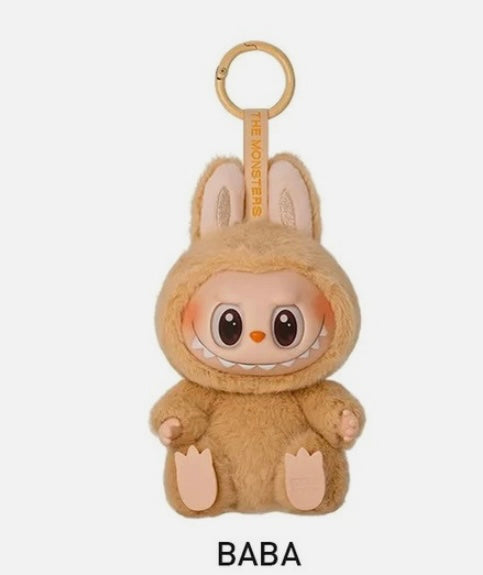 Confirmed Have a Seat