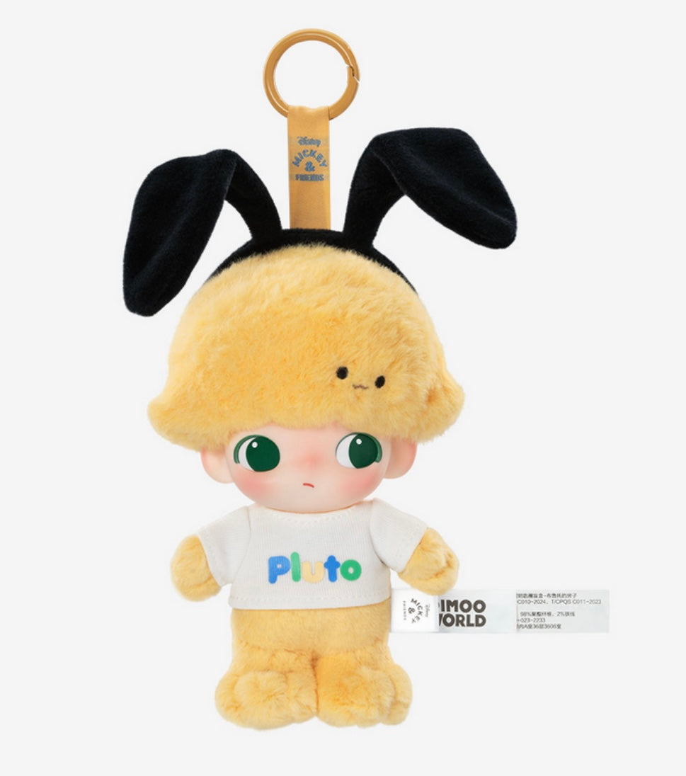 DIMOO World × Disney Vinyl Plush Keychain Series – Limited, Authentic