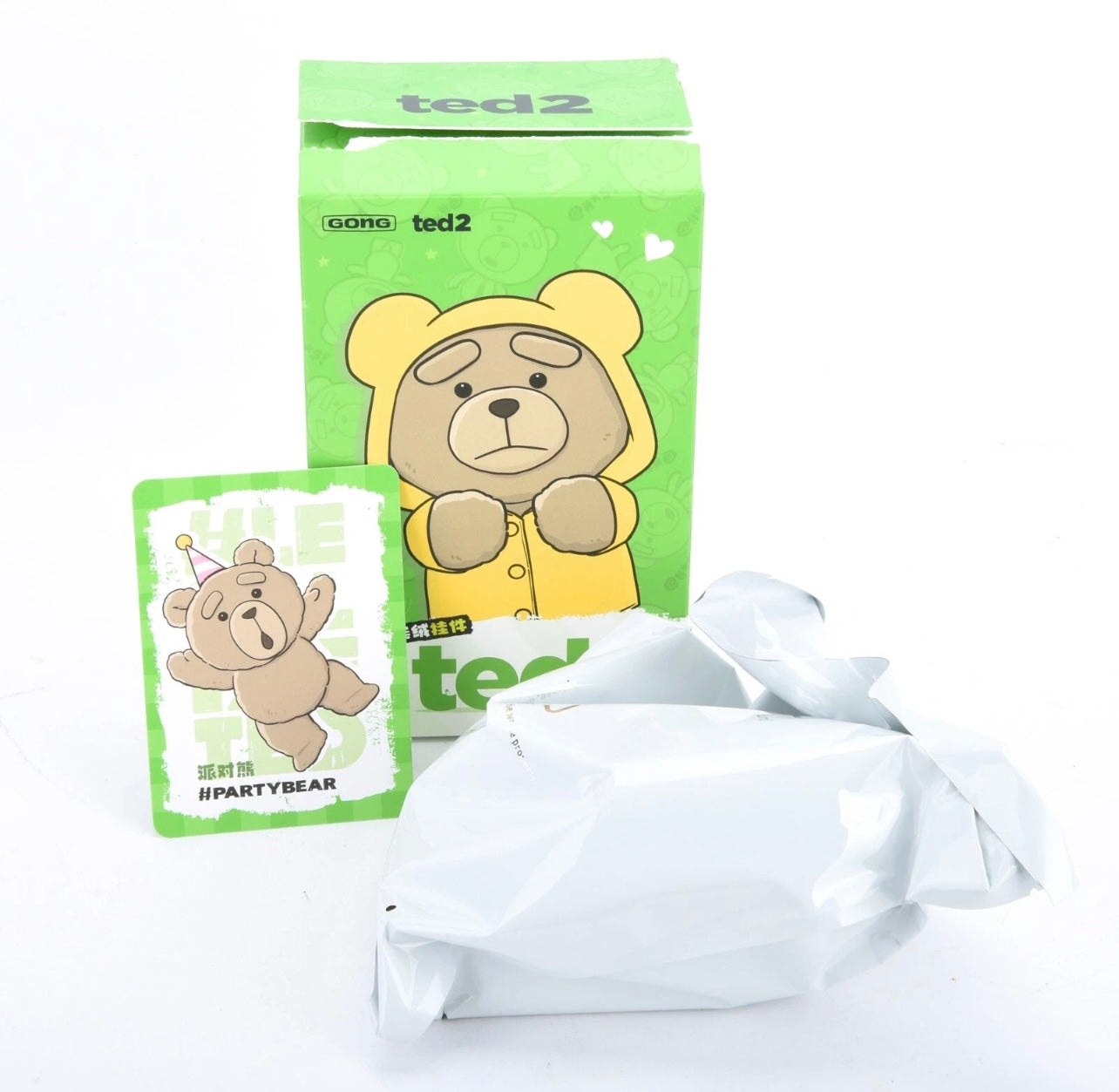 Ted 2 Movable Plush Pendant – Limited Edition, Authentic