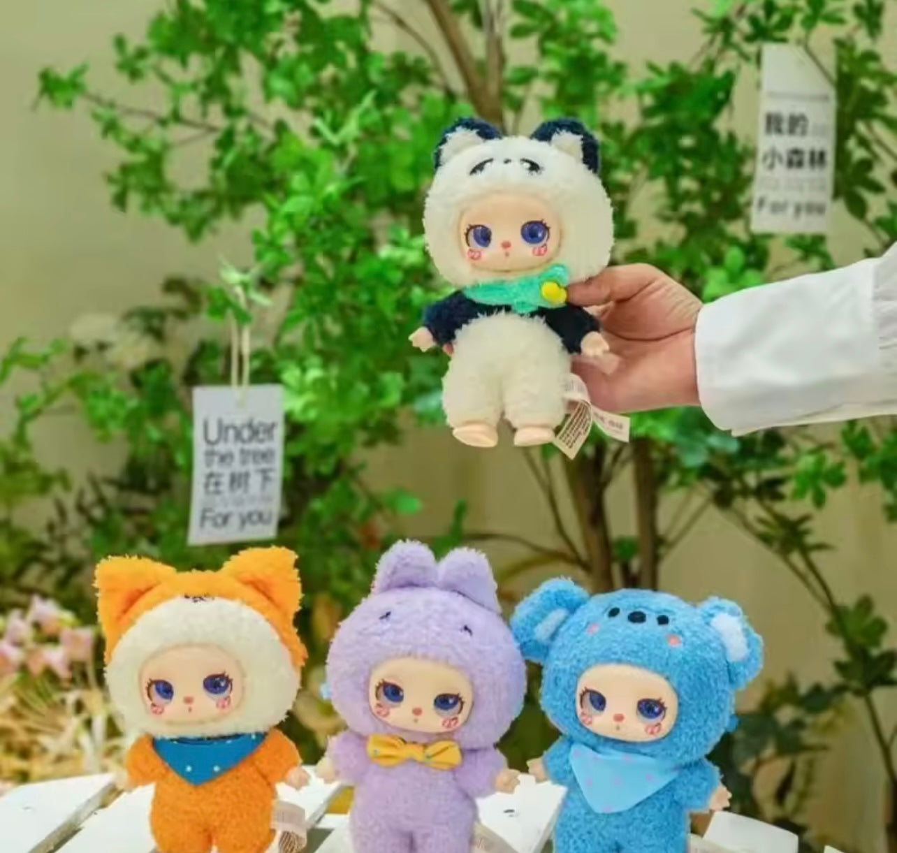 Lila’s Zoo Plush Blind Box Series – Collectible Animal Plushies - Limited, Authentic