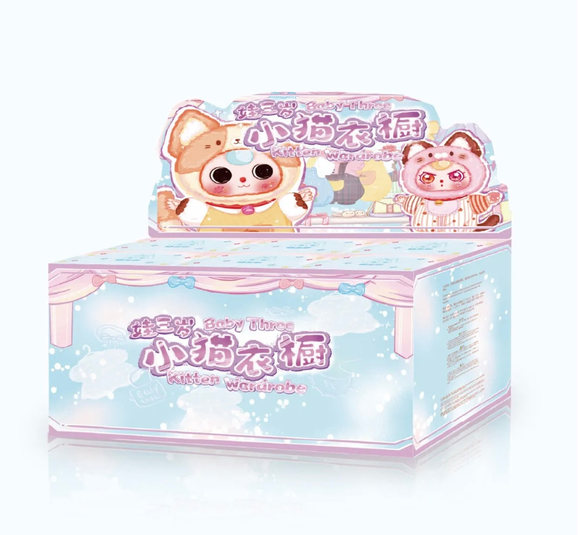 Baby Three Kitten Wardrobe Blind Box Collectible Plush - Limited, Authentic