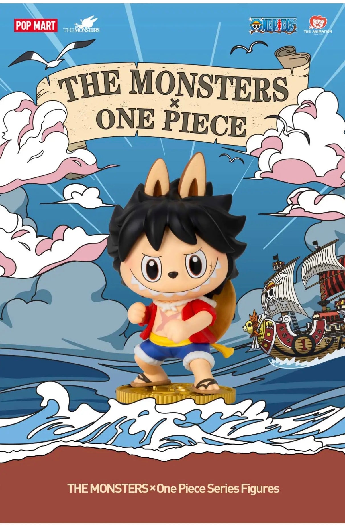 The Monsters × One Piece – Limited, Authentic