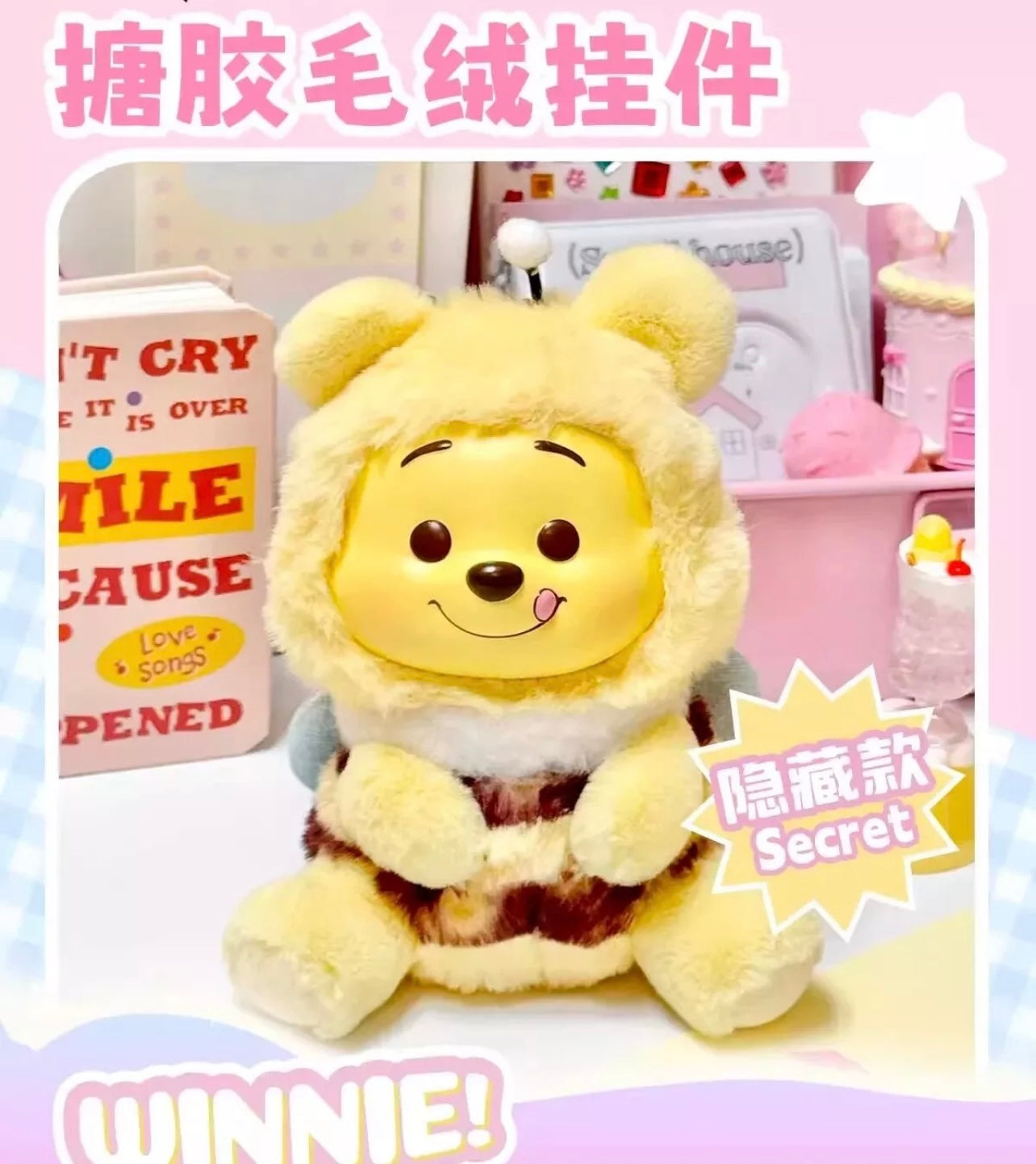 Winnie the Pooh Naughty Party Blind Box – Limited, Authentic