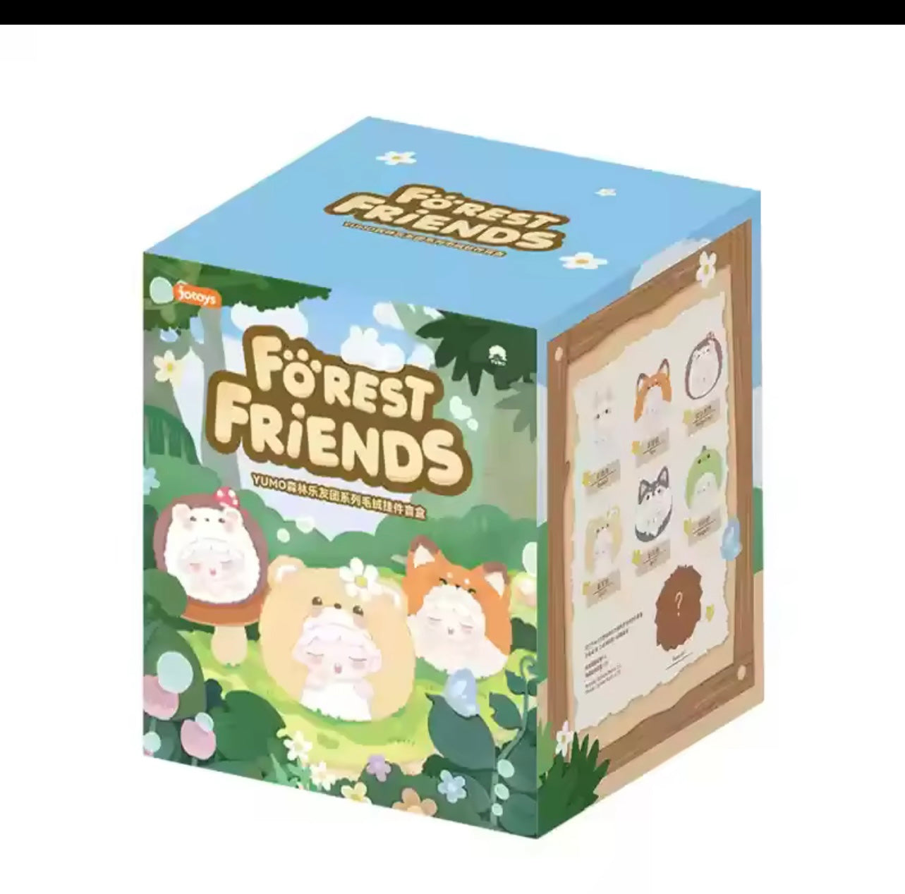 Yumo Forest Friends - Blind Box Plush - Limited, Authentic