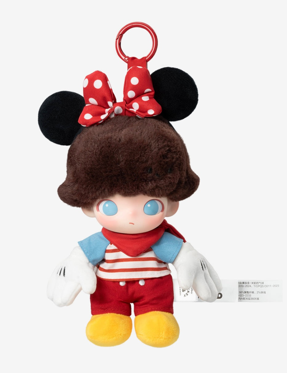 DIMOO World × Disney Vinyl Plush Keychain Series – Limited, Authentic