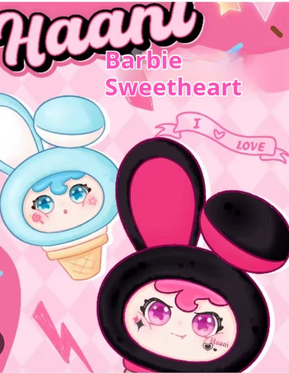 Barbie Sweetheart First Generation Plush Blind Box - Limited, Authentic