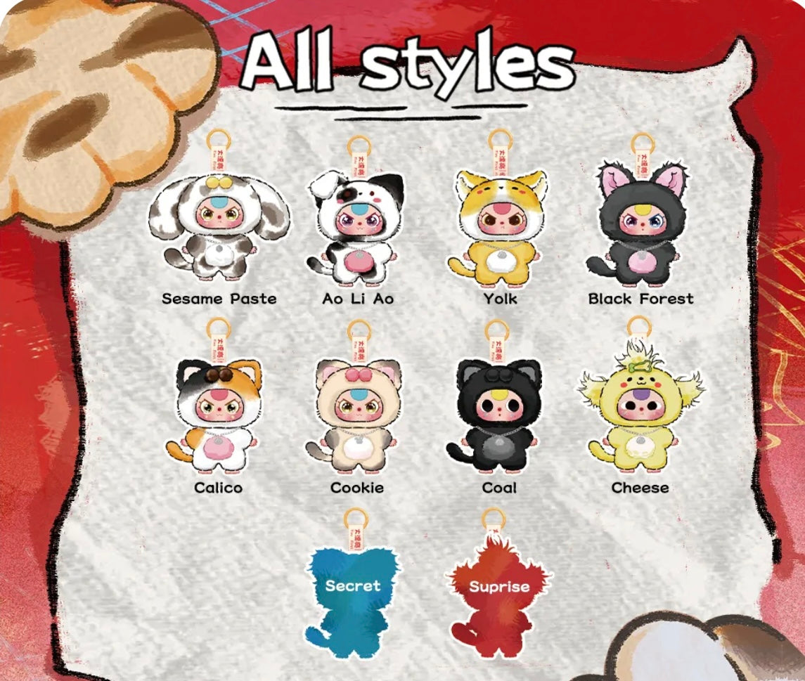 Baby Three Cat & Dog Plush Blind Box - Limited Authentic