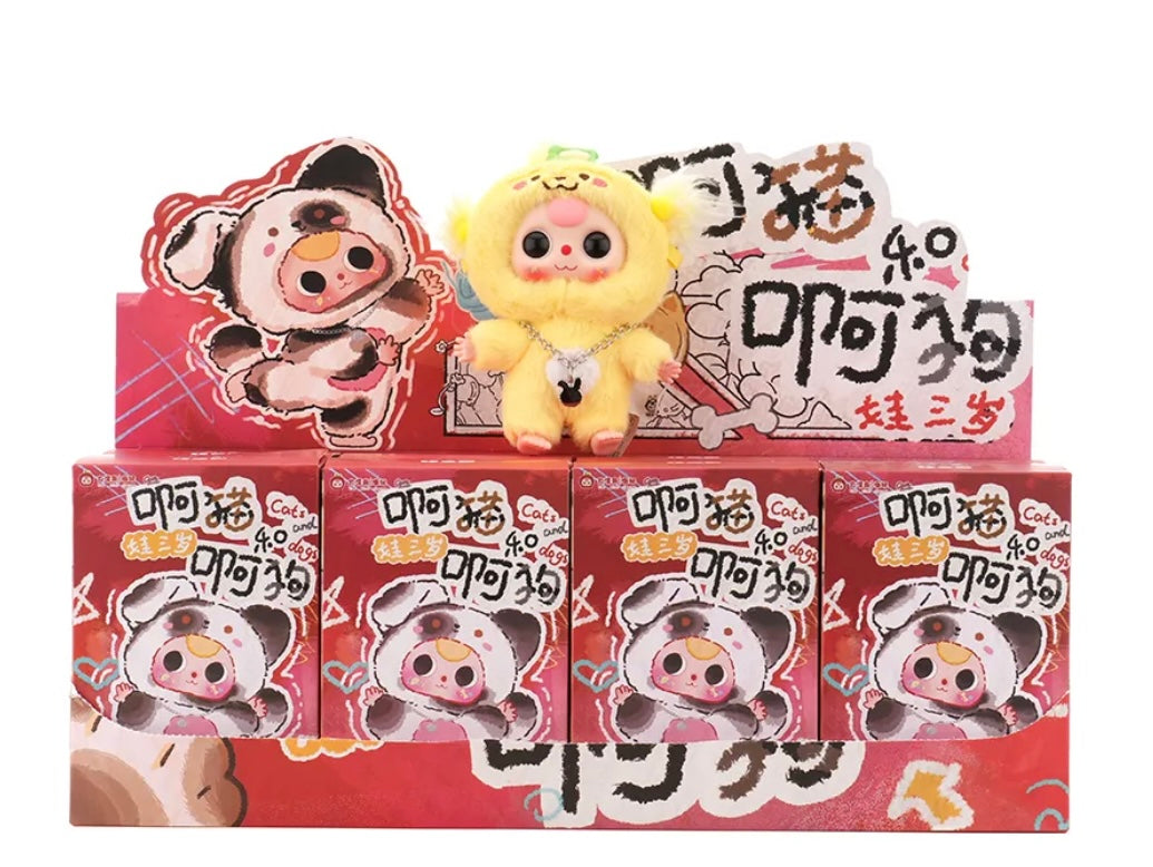 Baby Three Cat & Dog Plush Blind Box - Limited Authentic