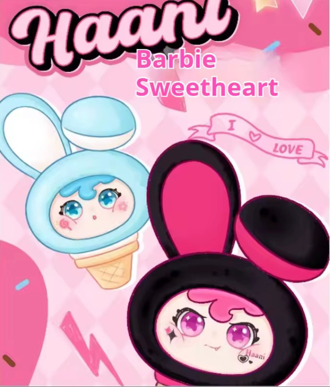 Barbie Sweetheart First Generation Plush Blind Box - Limited, Authentic