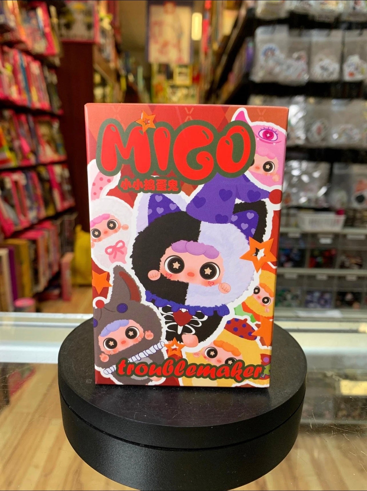 Migo “Little Troublemaker” – Limited, Authentic