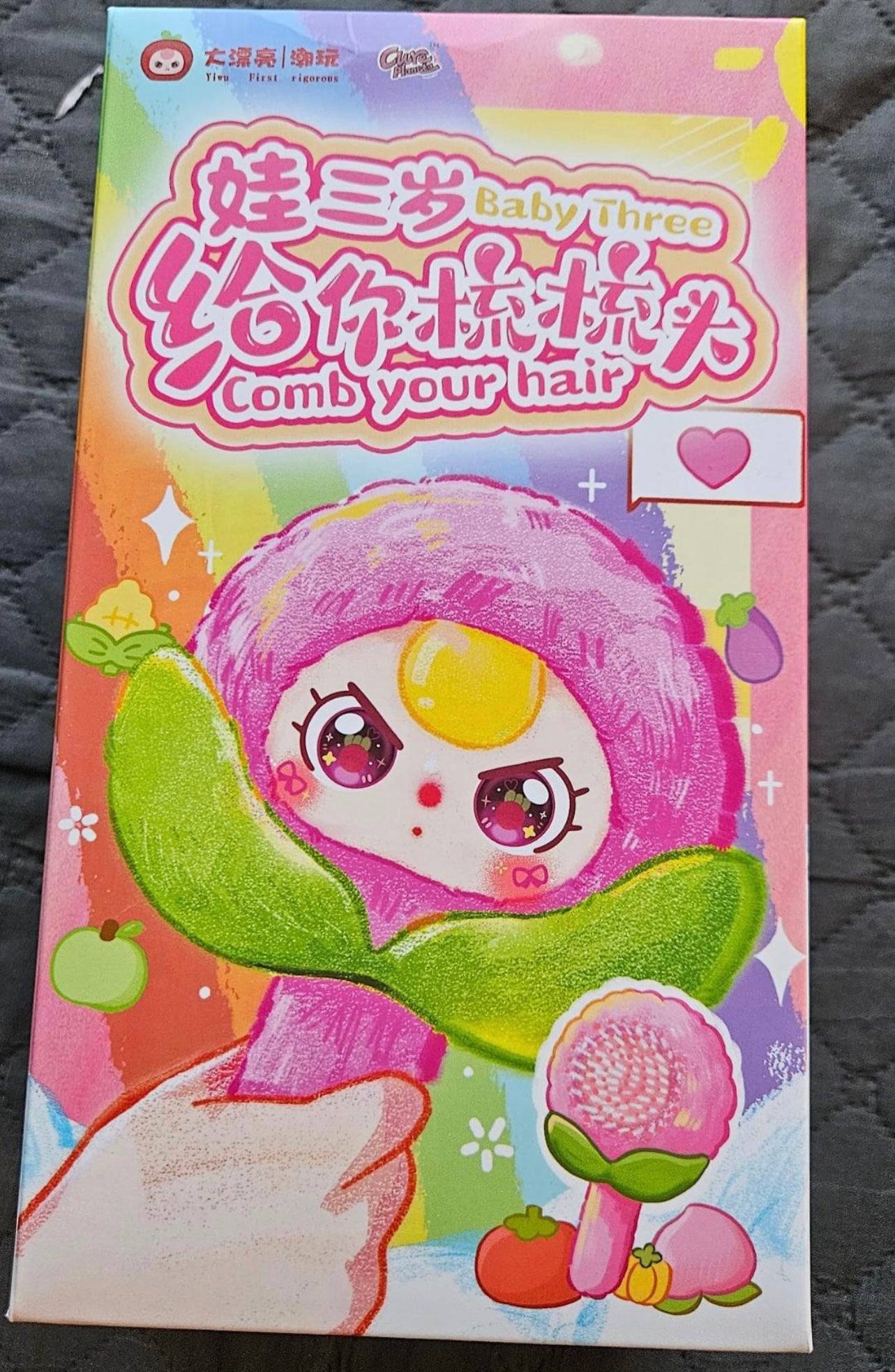 Baby Three – “COMB YOUR HAIR!” Collectible Blind Box Plush with Hidden Comb - Limited, Authentic