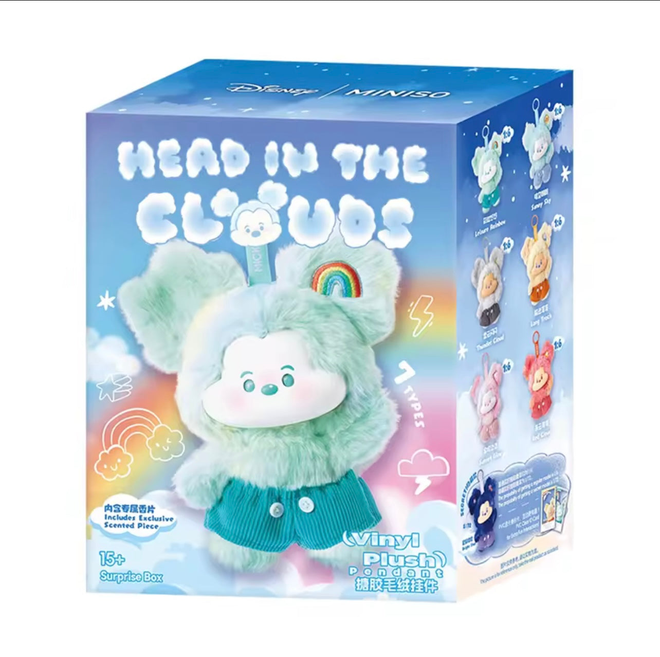 Head in the Clouds Plush Pendant Blind Box Series - Limited, Authentic