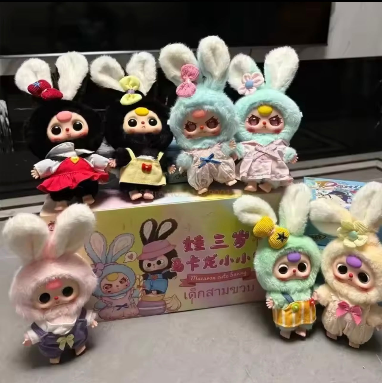 Baby Three Macaron Rabbit Series – Collectible Plush Blind Box - Limited, Authentic