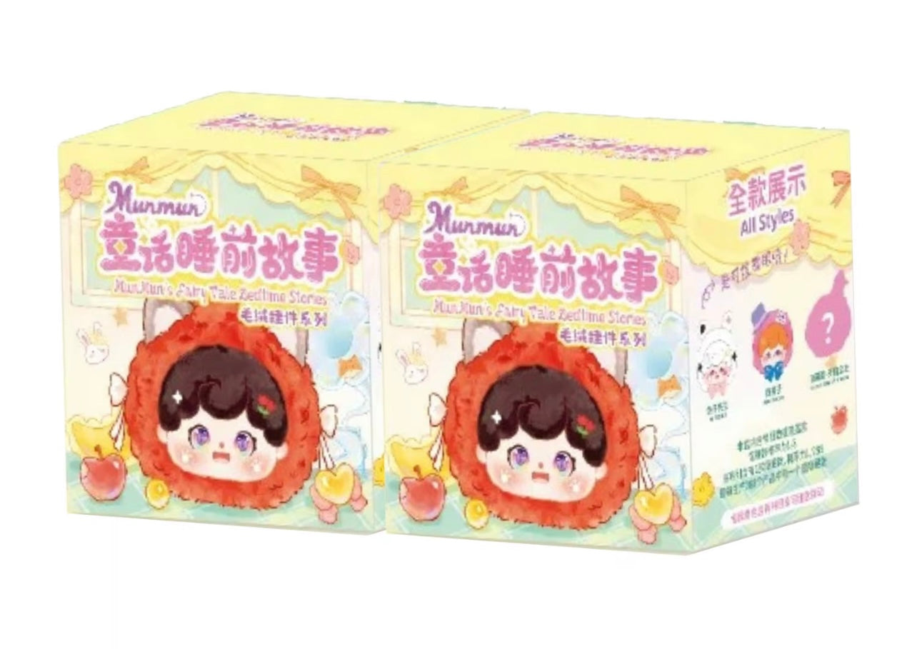 Munmun’s Fairy Tale Bedtime Blind Box Plush Pendant Series - Limited, Authentic