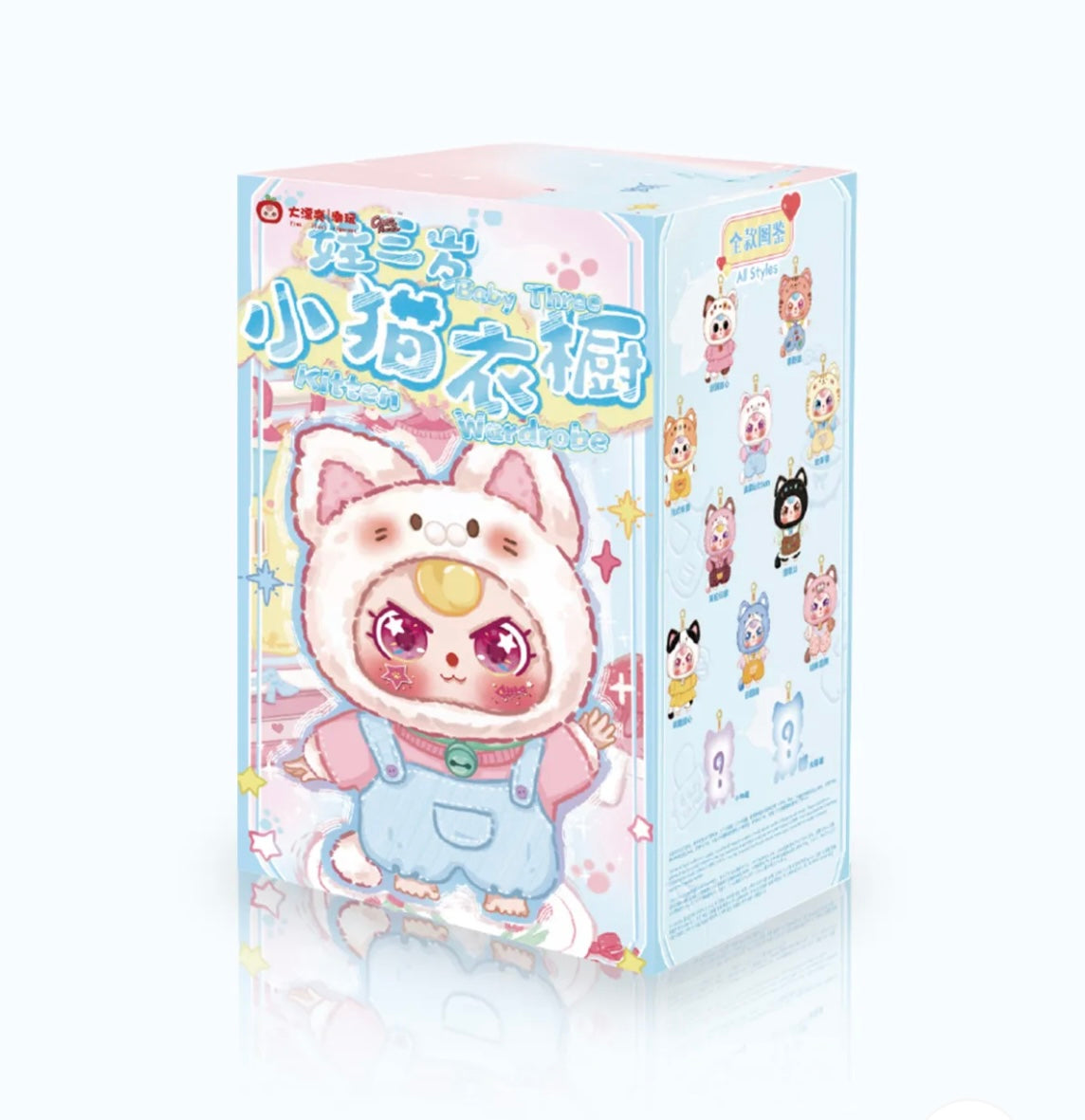 Baby Three Kitten Wardrobe Blind Box Collectible Plush - Limited, Authentic