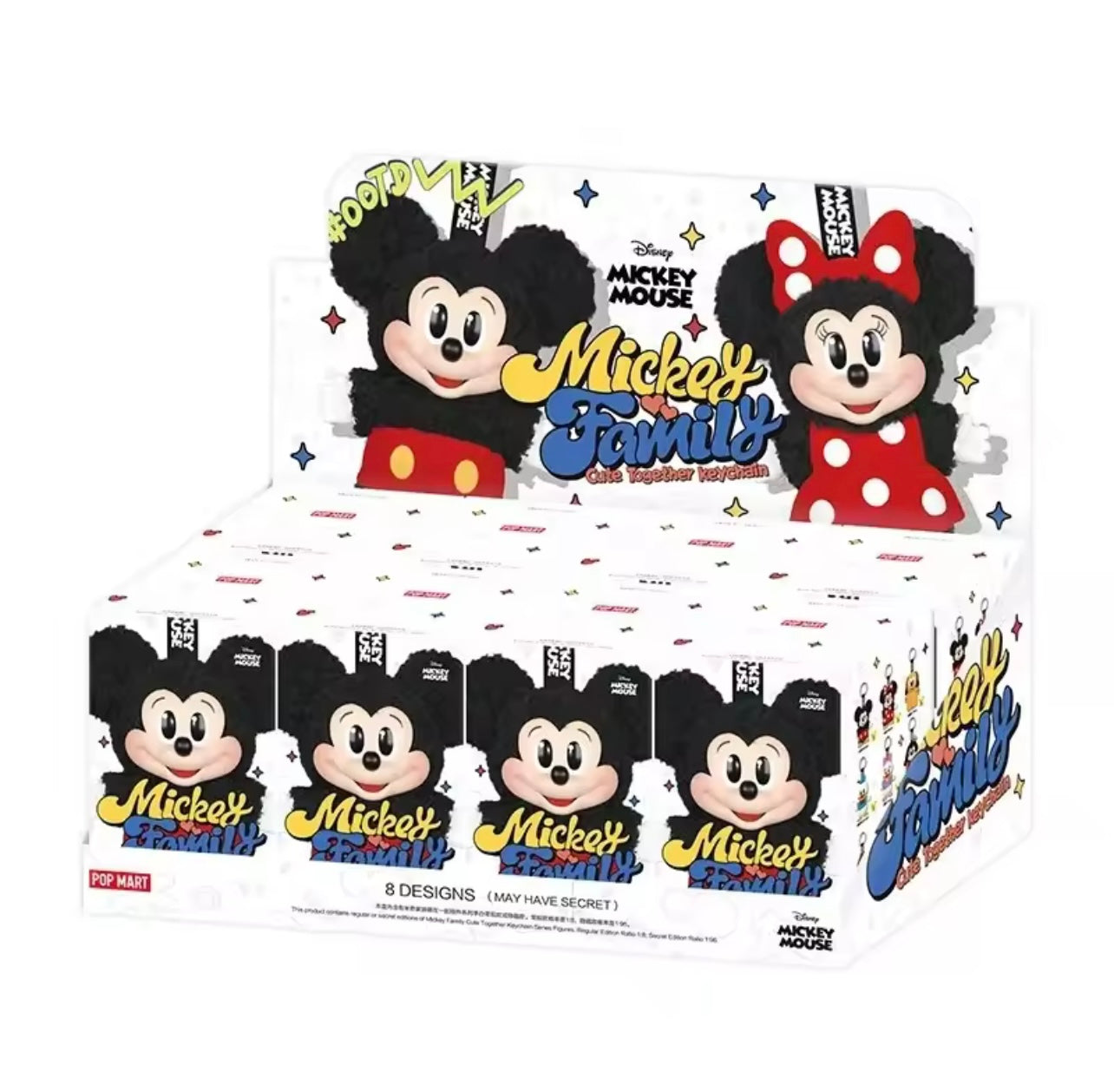 Disney Mickey Family “Cute Together” Plush Keychain – (Discontinued) Limited, Authentic