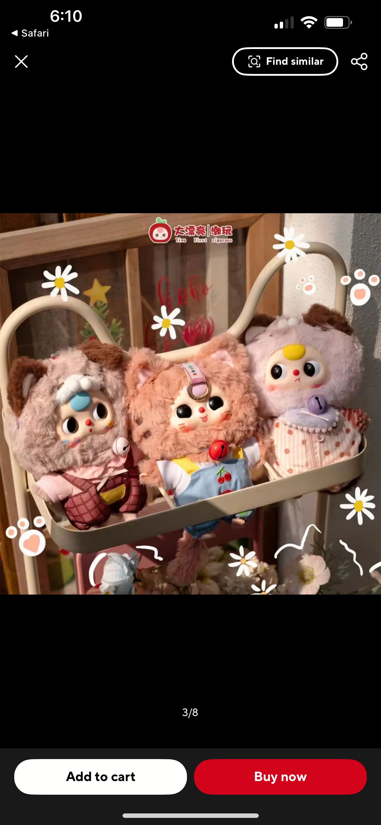 Baby Three Kitten Wardrobe Blind Box Collectible Plush - Limited, Authentic