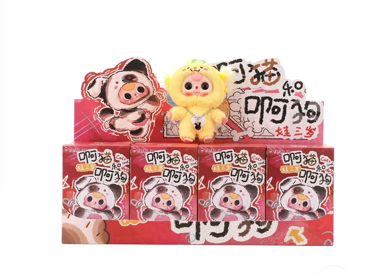 Baby Three Cat & Dog Plush Blind Box - Limited Authentic