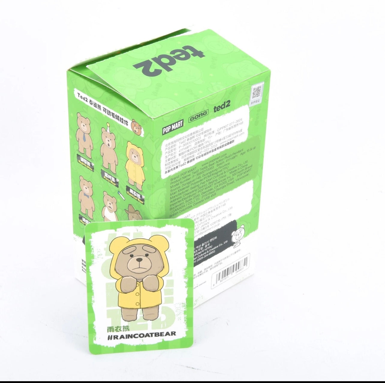 Ted 2 Movable Plush Pendant – Limited Edition, Authentic