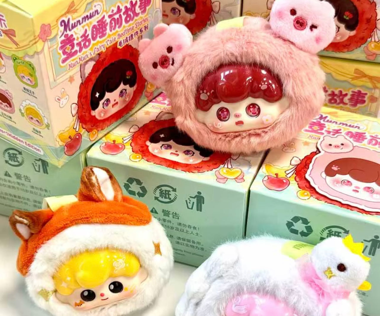 Munmun’s Fairy Tale Bedtime Blind Box Plush Pendant Series - Limited, Authentic