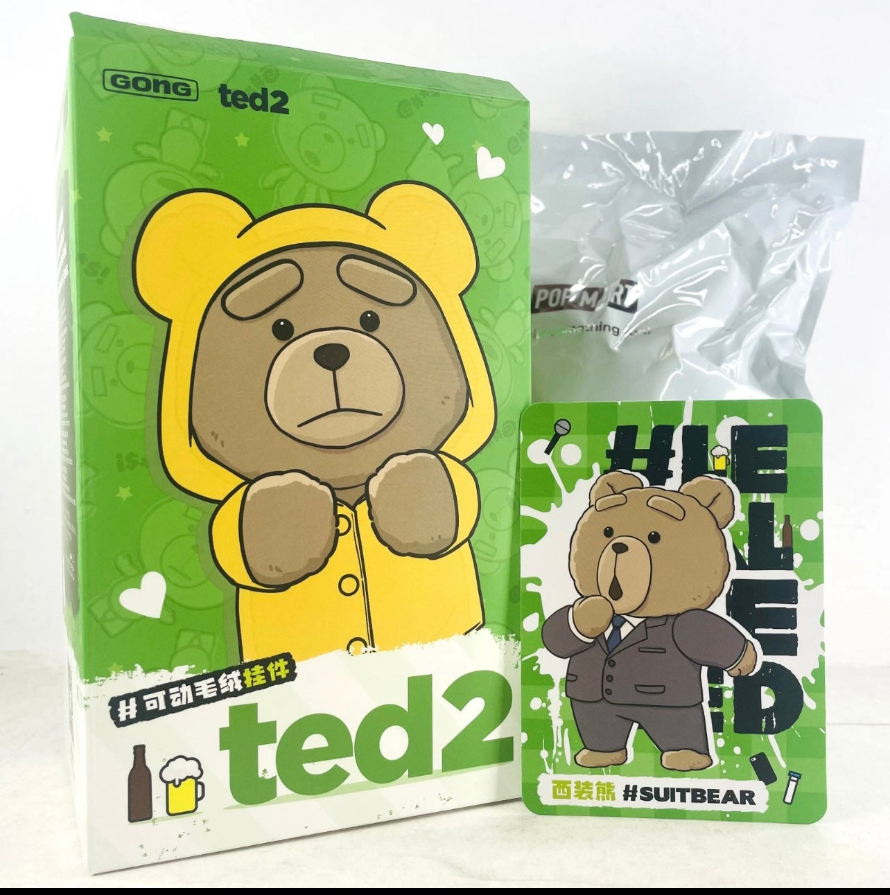 Ted 2 Movable Plush Pendant – Limited Edition, Authentic