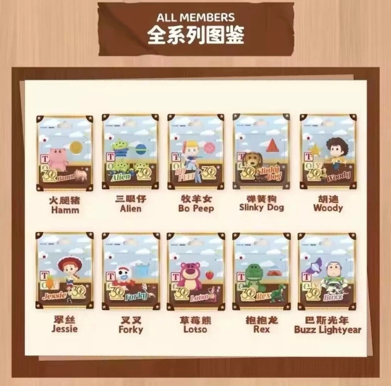 Disney Pixar x Miniso Toy Story 30th Anniversary Magnetic Blind Box Figure – Limited, Authentic