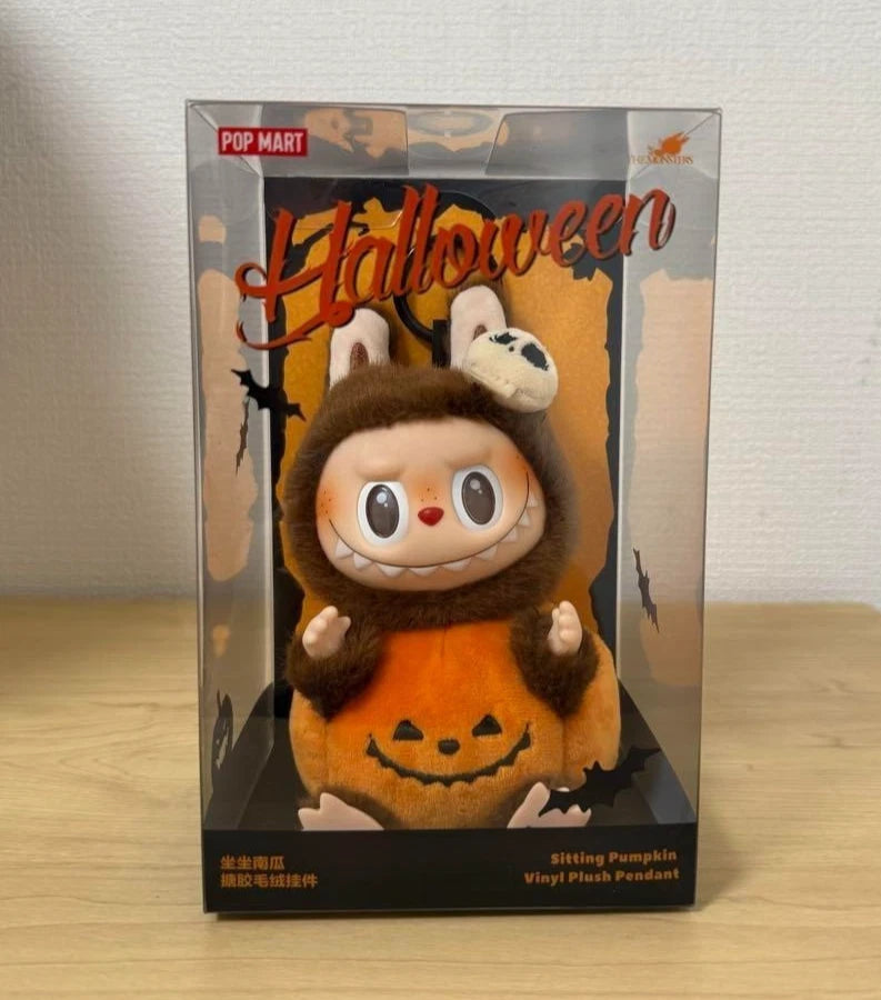 Pumpkin Monster – Limited, Authentic Carnival Series Collectible